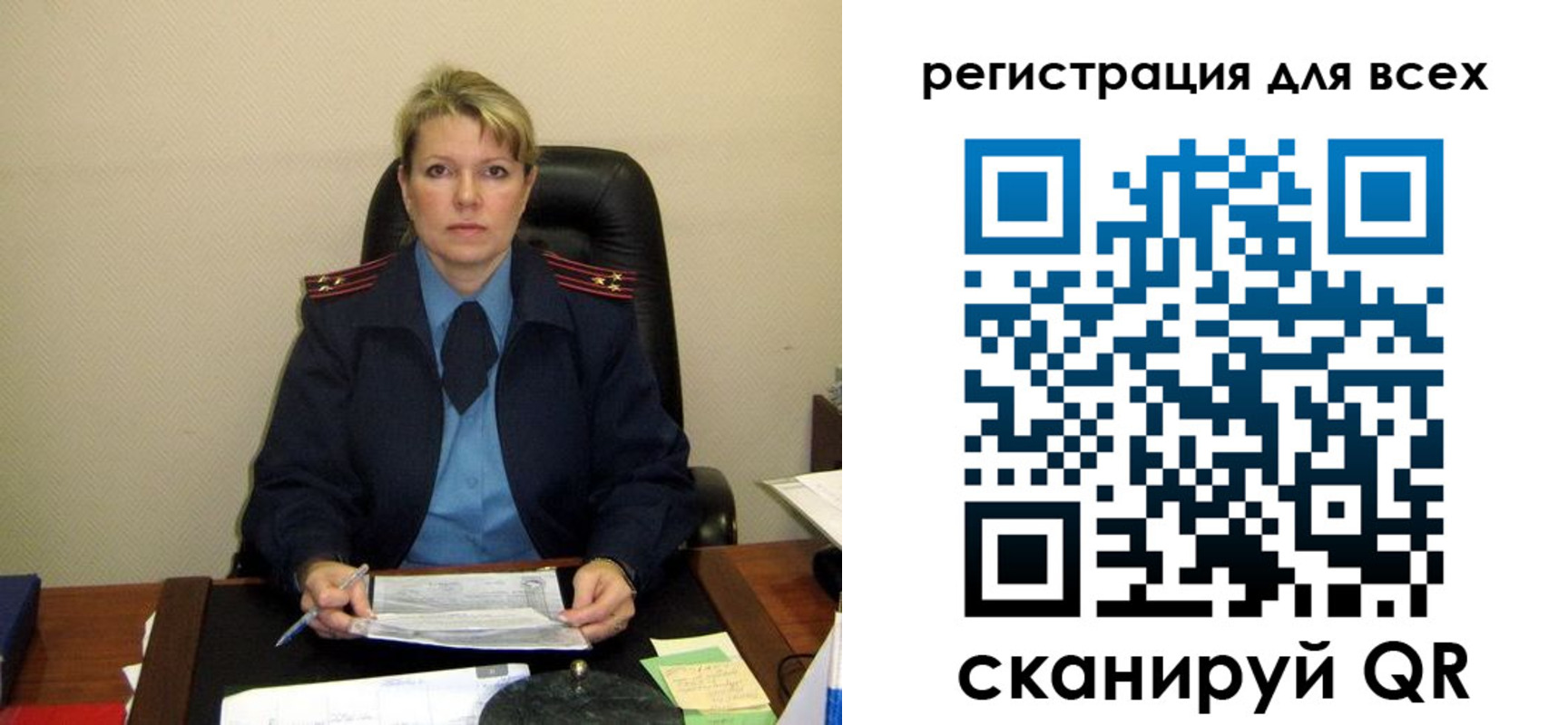прописка иностранных граждан в Владикавказе